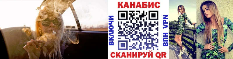 Alpha PVP Михайловск