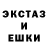 ГАШ hashish IGK