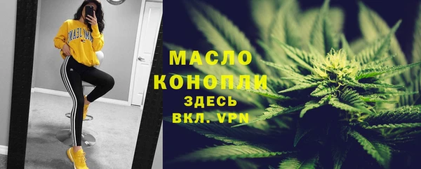 синтетический гашиш Алексеевка
