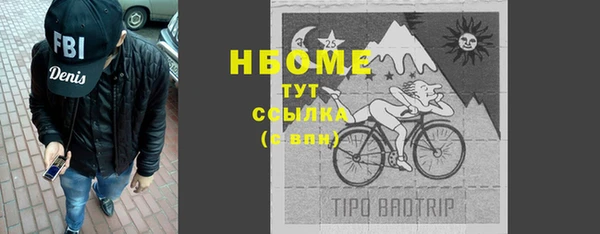 а пвп мука Алзамай