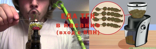 а пвп мука Алзамай
