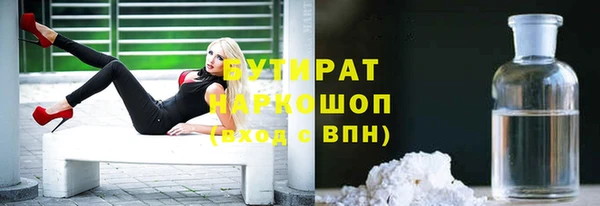 метадон Аркадак