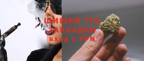 синтетический гашиш Алексеевка