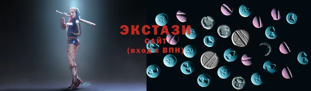 стаф Алексин
