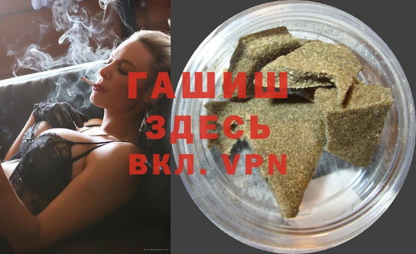 а пвп мука Алзамай