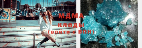 синтетический гашиш Алексеевка