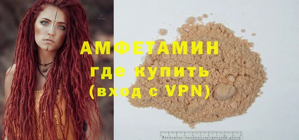 а пвп мука Алзамай