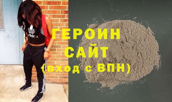 стаф Алексин