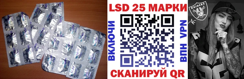 Купить где  Михайловск  ЛСД экстази ecstasy 